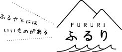 ふるりバナー
