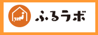 ふるラボバナー