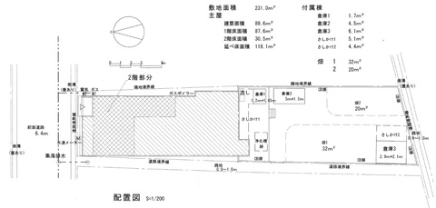 detached 海陽町宍喰浦