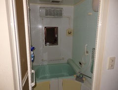bath