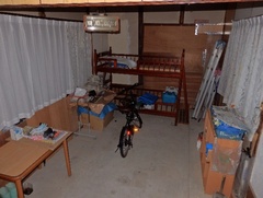 storage_do